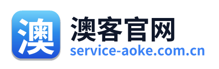 澳客官网
